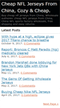 Mobile Screenshot of chinanfl.com